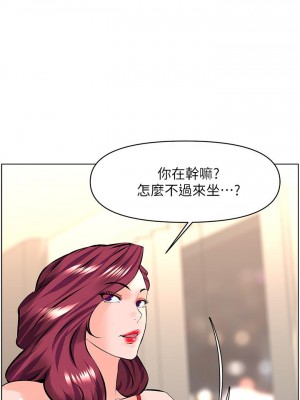 樓上的網美 23-24話_23_31