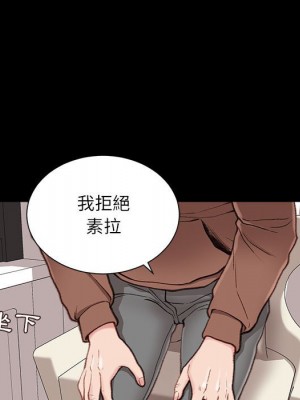 不務正業 6-7話_06_126