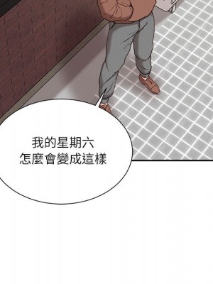 不務正業 6-7話_06_123