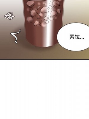 不務正業 6-7話_06_064