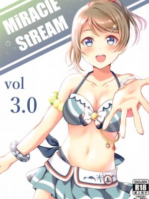 (C97) [C.Y.roOm (銀麦)] MIRACLE STREAM vol 3.0 (ラブライブ! サンシャイン!!)