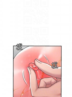 幸福督市 27-28話_28_14