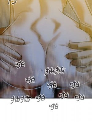 只愛那女人 12-13話_13_063