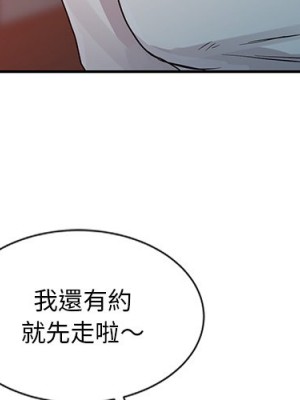 爸爸的女人 6-7話_07_003