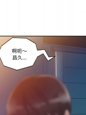 爸爸的女人 6-7話_06_069