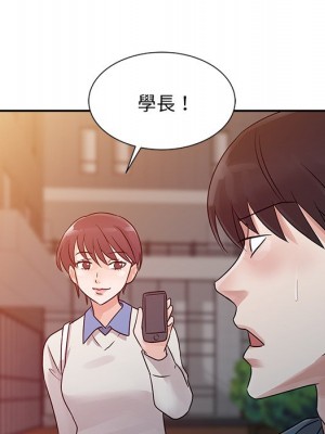 爸爸的女人 6-7話_06_100