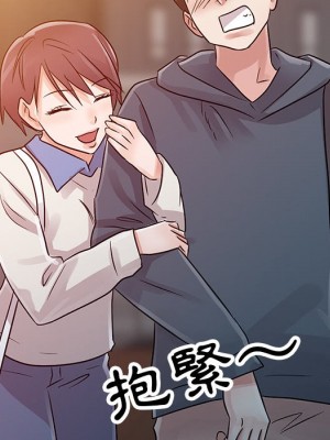 爸爸的女人 6-7話_06_091