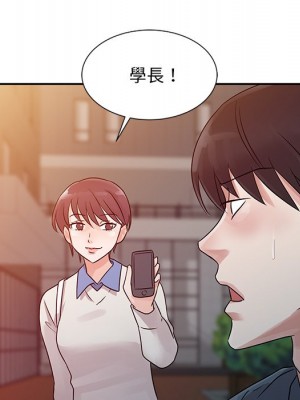 爸爸的女人 6-7話_07_006