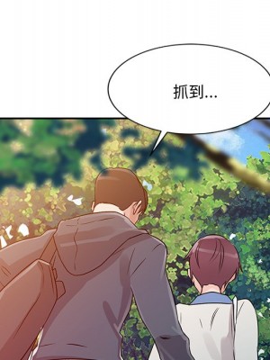 爸爸的女人 6-7話_07_023