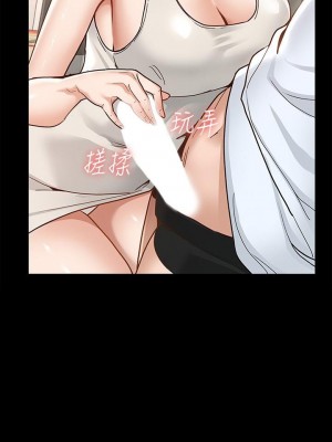 征服女神 1-8話_06_32