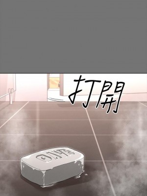 征服女神 1-8話_03_23