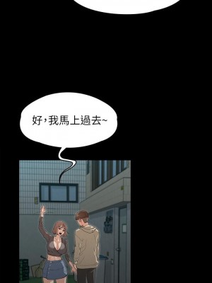 征服女神 1-8話_01_35