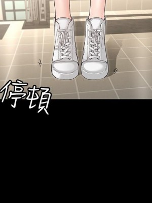 征服女神 1-8話_03_29