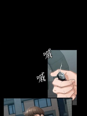 征服女神 1-8話_01_28