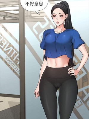 征服女神 1-8話_05_30