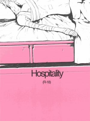 (ぷにケット25) [NEO-de (夏坂)] Hospitality (機動戦士ガンダムSEED DESTINY)