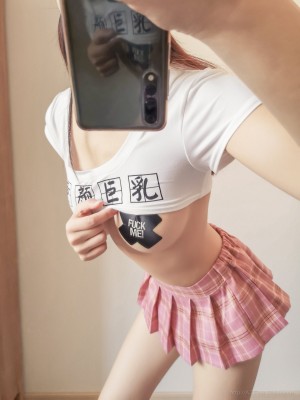 [ATFMaker] 童顔巨乳&包裙教師_017