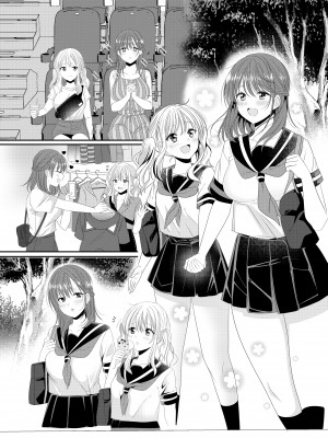 [No Such Agency (しのぎあさ)] 幼馴染は肉食系⁉今日から身長差百合ップル_28