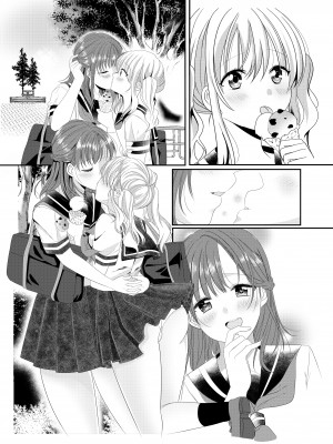 [No Such Agency (しのぎあさ)] 幼馴染は肉食系⁉今日から身長差百合ップル_29