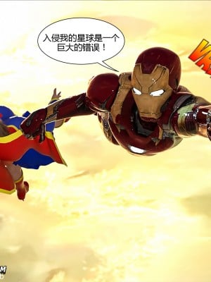 [Mega Parodies] Marvel X DC [中文翻譯]_0041