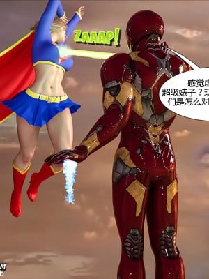 [Mega Parodies] Marvel X DC [中文翻譯]_0037