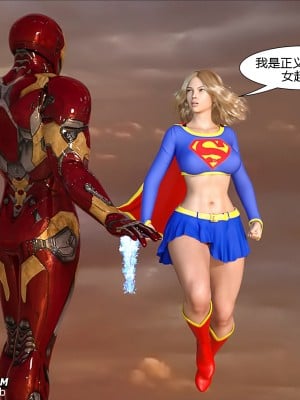 [Mega Parodies] Marvel X DC [中文翻譯]_0027