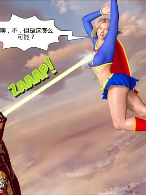 [Mega Parodies] Marvel X DC [中文翻譯]_0036