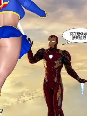 [Mega Parodies] Marvel X DC [中文翻譯]_0034