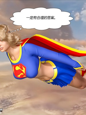 [Mega Parodies] Marvel X DC [中文翻譯]_0021