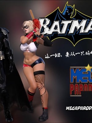 [Mega Parodies] Batman [中文翻譯]