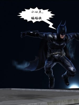 [Mega Parodies] Batman [中文翻譯]_005