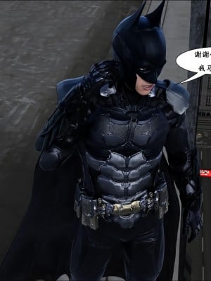 [Mega Parodies] Batman [中文翻譯]_004