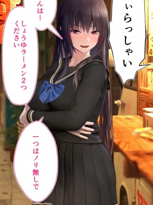 [STUDIOふあん (dikkosan)] 妊娠係 雁屋先輩と俺の孕ませ1ヵ月間_0579