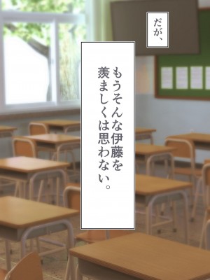 [STUDIOふあん (dikkosan)] 妊娠係 雁屋先輩と俺の孕ませ1ヵ月間_0342