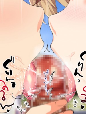 [STUDIOふあん (来鈍)] 陸上部女子は俺の生オナホ!!! 連続射精編 (オリジナル)_oAeeAeiEZEaEtn_226