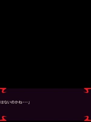 [あぐ] 激情のリビドー2_1709