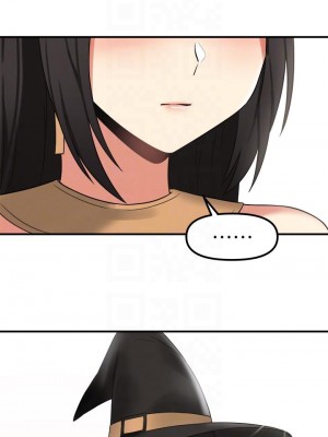 抖M女僕 18-19話_18_06