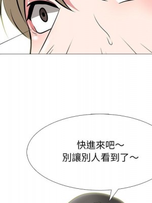 女教授的秘密 107-108話_107_126