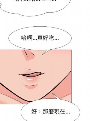 女教授的秘密 107-108話_108_065