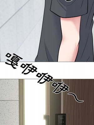 女教授的秘密 107-108話_107_123