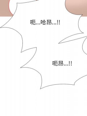 女教授的秘密 107-108話_107_047