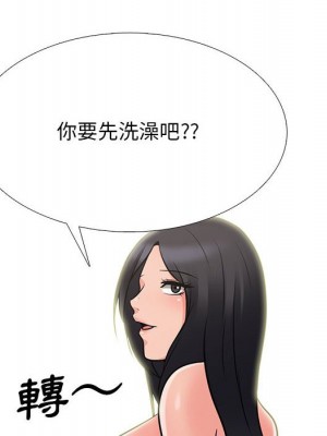 女教授的秘密 107-108話_108_024