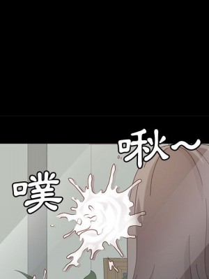 魯蛇模特兒 7-8話_08_126