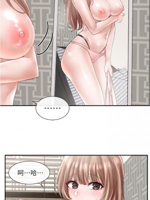 社團學姊 72話_72_13