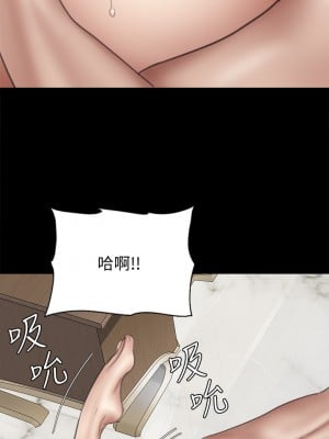 偶像女優 43-44話_44_38