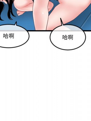 深夜網咖 39-40話_39_091