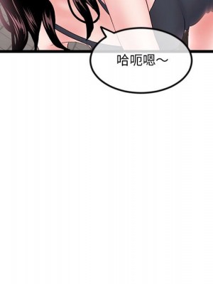 深夜網咖 39-40話_39_089