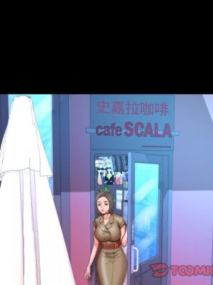 嬸嬸 50-51話_51_54