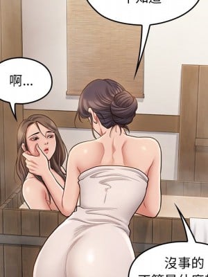 桃花 60-61話_60_020