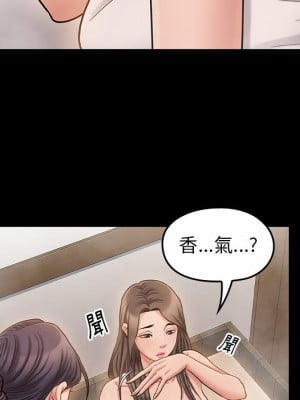 桃花 60-61話_60_042